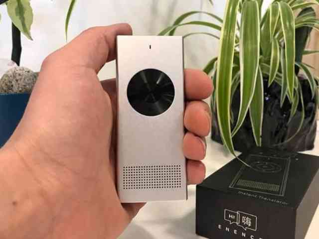 Muama Enence – This Device Lets You Speak 43 Languages At The Touch Of A Button