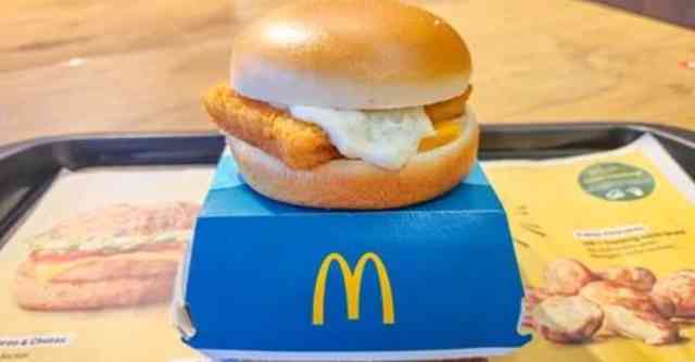 A Singing Fish Commercial Became So Popular McDonald's Actually Sold the Fish