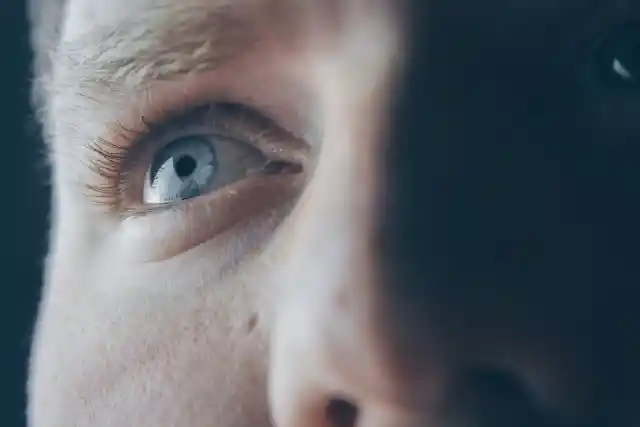 Mirada dura