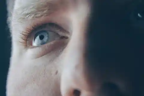 Mirada dura